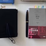 安心感の魔法｜欲しいものが無料で手に入っています