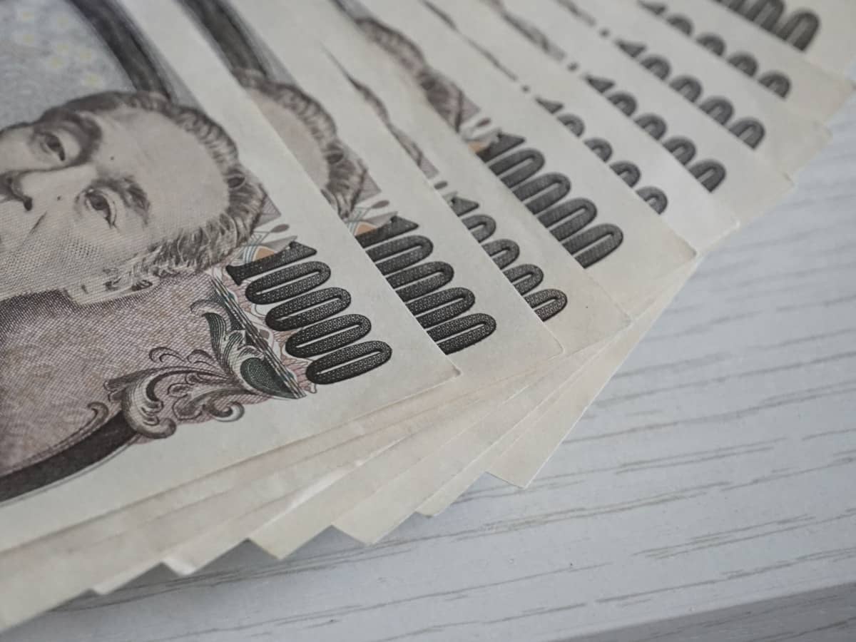 日本円、お札、お金