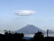 富士山とUFO雲